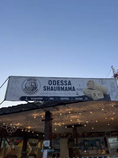 Одесса Шаурмама - Odessa Shaurmama Nesebr