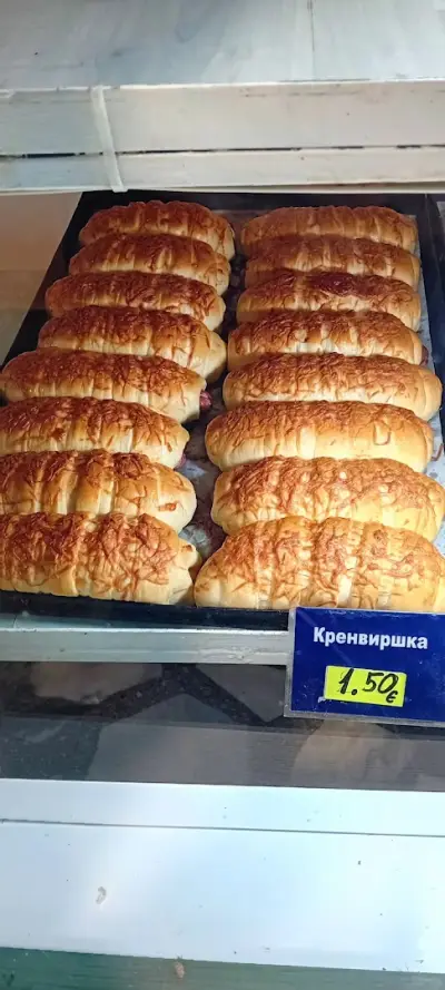 Пекарна Сал Комерс