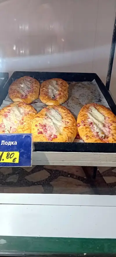 Пекарна Сал Комерс