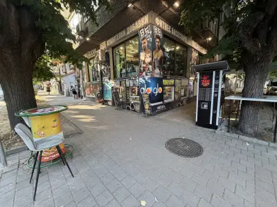 Дървеното