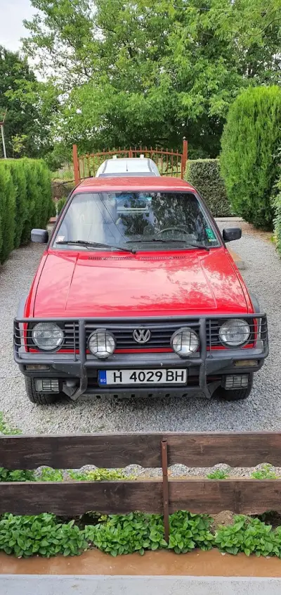 Футболно игрище Радко Димитриево
