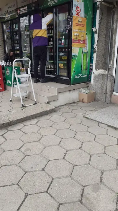 Нон стоп магазин Мерси
