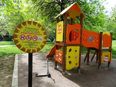Детска площадка до ул. Киркович