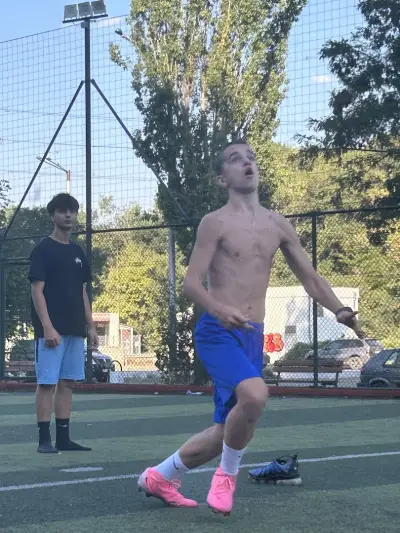Новото