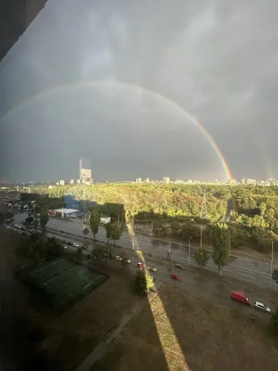 Новото
