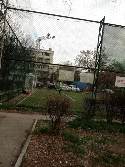 ИГРИЩЕТО