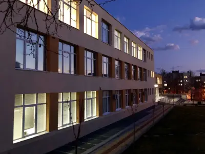 СРЕДНО УЧИЛИЩЕ "ЕКЗАРХ АНТИМ ПЪРВИ"