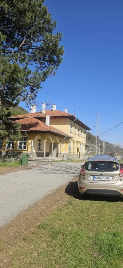 Басейн и спортен комплекс „Мирково“