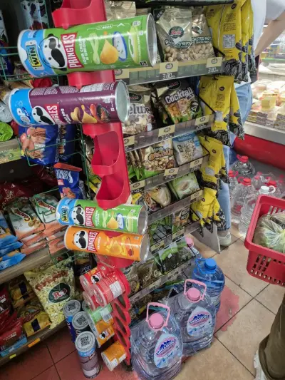Бутиковото магазинче
