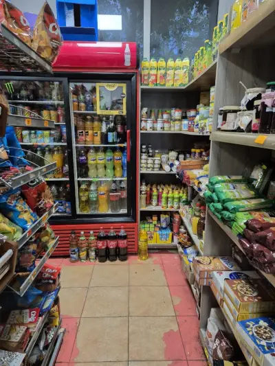 Бутиковото магазинче