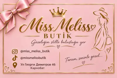 Miss Meliss Butik