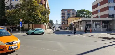 УниКредит Булбанк