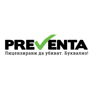 Превента - ДДД фирма №1 в България