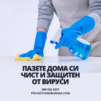 Сириус - 777