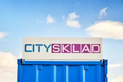 City sklad / Сити Склад