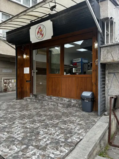 Дюнери Fast Food Aleppo