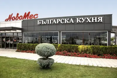 Заведение за бързо хранене "НОВОМЕС"