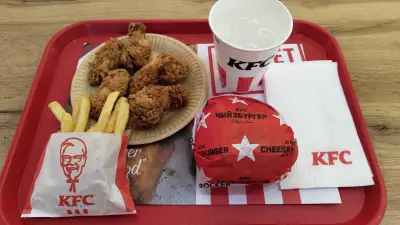 KFC Panorama Mall
