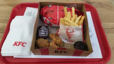 KFC Panorama Mall