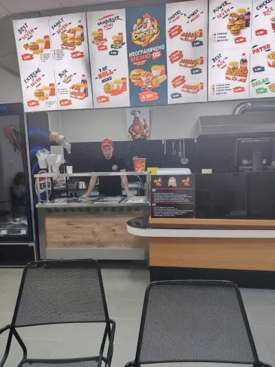 Chicken7