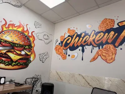 Chicken7