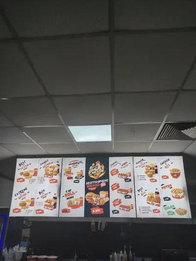 Chicken7