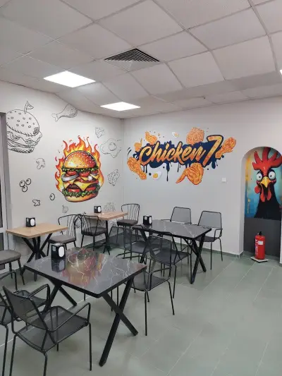 Chicken7