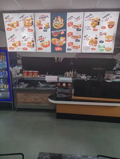 Chicken7