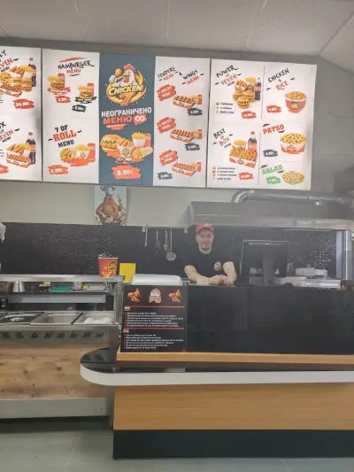 Chicken7