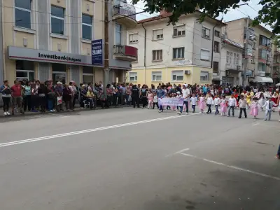 Kazanlak.Com
