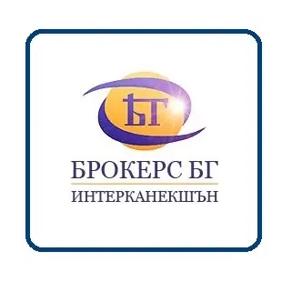 БРОКЕРС БГ - ЗАСТРАХОВАТЕЛЕН БРОКЕР