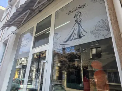 Сватбен салон "BridaL"