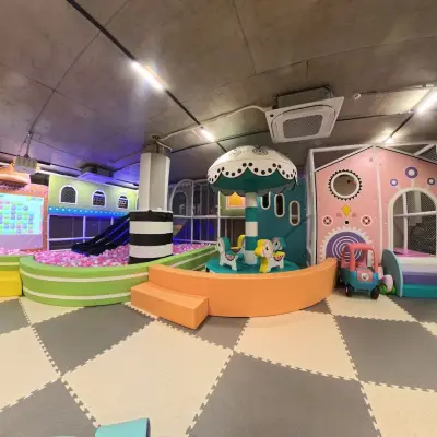 Детски парти център Party Animals