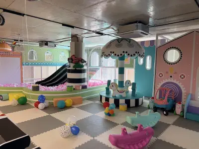 Детски парти център Party Animals