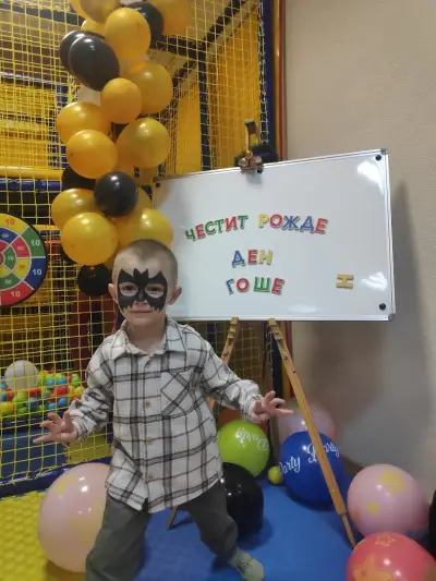 ПАРТИНО Lucky Kids