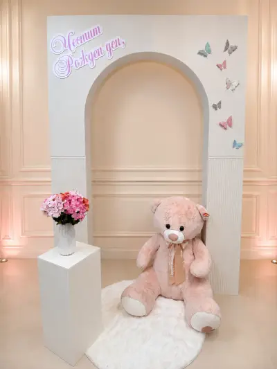 KT Event Boutique