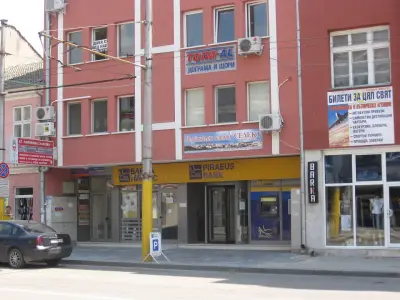 CreditCenter (office)