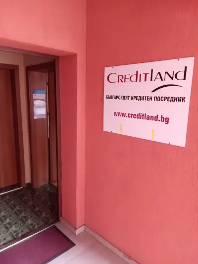 CreditCenter (office)