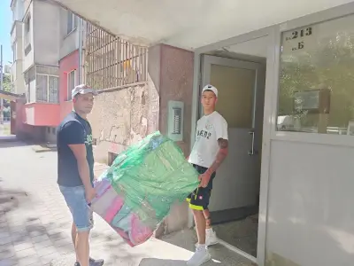 Хамали Райчо