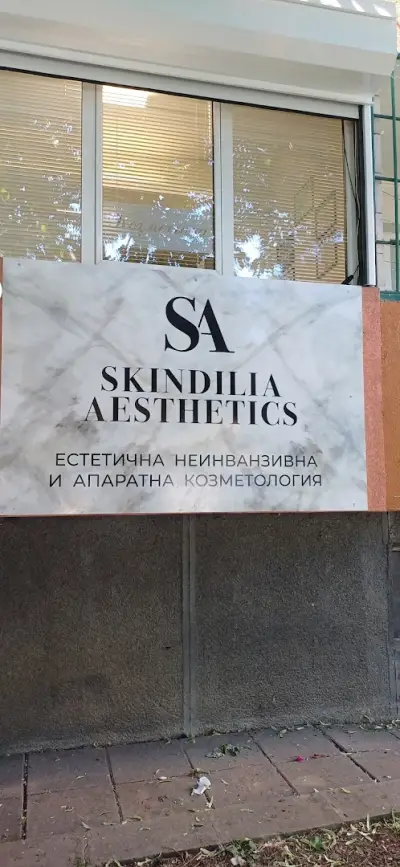 Skindilia Aesthetics