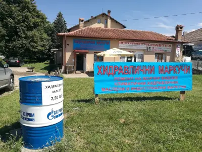 Алтернатив Хидравликс - Хидравлични маркучи/ TIR маркет