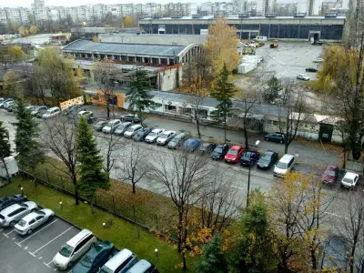 Електрон Прогрес ЕАД