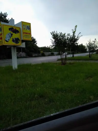 ХИДРОКАП ООД