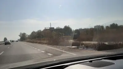 Агрия АД