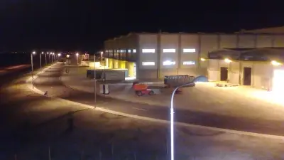 Столично предприятие за преработка на отпадъци