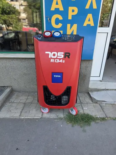АВТОМАРКЕТ 2003 ЕООД