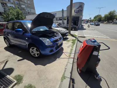 АВТОМАРКЕТ 2003 ЕООД