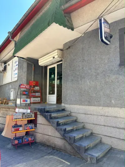 БЛИЦ 04