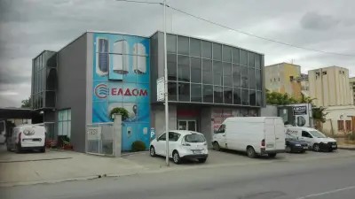 КИНЕСТ ООД