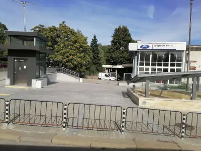 Автогара Габрово